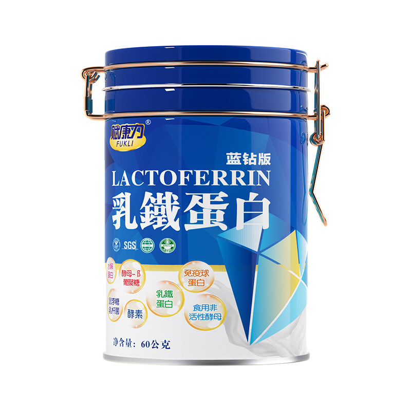 赋康力乳铁蛋白少年儿童水解配方