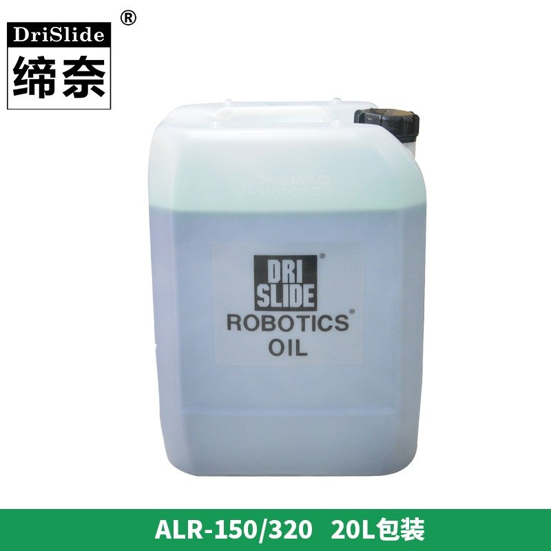 KUKA机器人齿轮箱保养润滑油DRISLIDE RO150,五金/工具,其他机器人,淘宝优惠券,粉丝福利购,淘宝优惠卷
