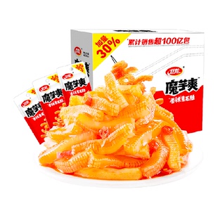 卫龙香辣魔芋爽300g*1盒休闲零食网红小吃素肉素毛肚
