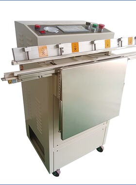 XH-800H外抽真空包装机可充氮气封口机玩具玩偶压缩多功能包装机