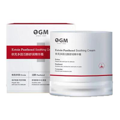 欧格玛妈妈霜紧致滋润收缩毛孔