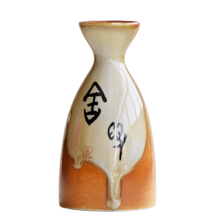 与世无争复古苏打烧文创甲骨文酒具国潮创意白酒壶粗陶分酒器套装