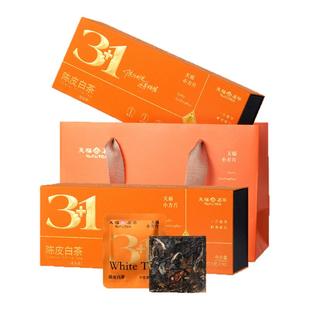 天福茗茶年货福鼎陈皮新会老白茶寿眉小方片茶叶礼盒装官方旗舰店
