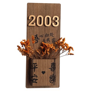 插花门牌号高档号码牌家用实木数字高级感定制创意入户门装饰订制户外个性轻奢门贴门口挂牌住宅家挂饰贴发光