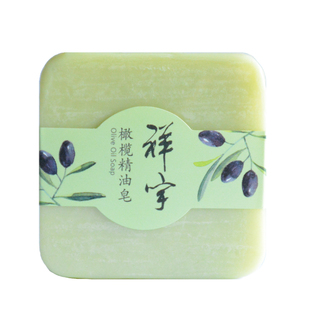 祥宇原生橄榄精油皂120g/块