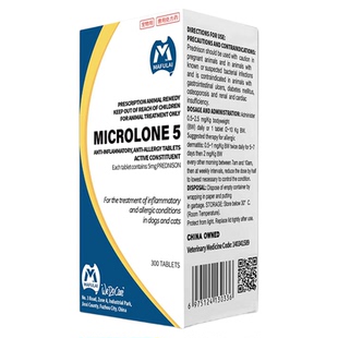 宠物醋酸泼尼松片迈微舒同效狗狗猫咪抗炎抗过敏药瘙痒皮肤病口炎