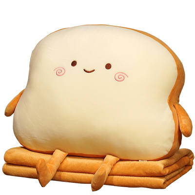 可爱生日礼物女生好姐妹闺蜜实用的小众高级感宿舍好物送给女朋友