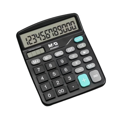 晨光12位数屏幕办公专用计算器