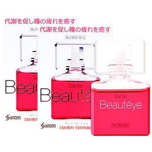 参天玫瑰眼药水12ml*2