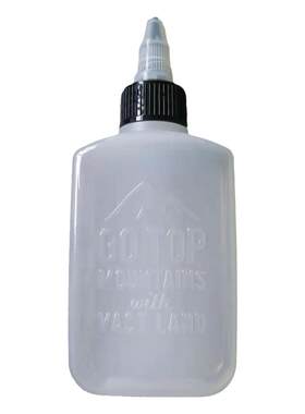 测试推荐日单便携户外油瓶100ml