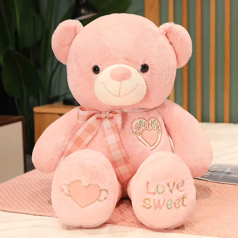 泰迪熊公仔玩偶毛绒玩具熊女生抱抱熊床上娃娃生日礼物大熊特大号