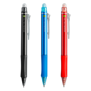 晨光热可擦按动中性笔小学生三年级专用可擦笔蓝色黑色红色0.5子弹头水笔按压式可换替芯圆珠笔热敏笔可擦写