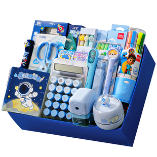 得力开学礼物文具套装礼盒文具大礼包小学生女孩男孩文具盲盒儿童期末奖品生日伴手礼学习用品入学学习套装