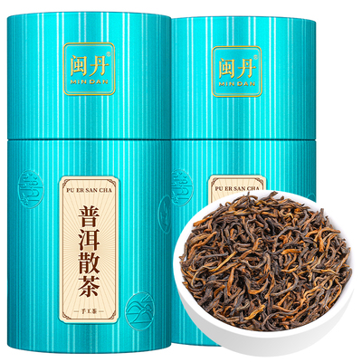 闽丹云南普洱茶熟茶散茶特级勐海班章宫廷普洱熟茶叶十年陈香500g