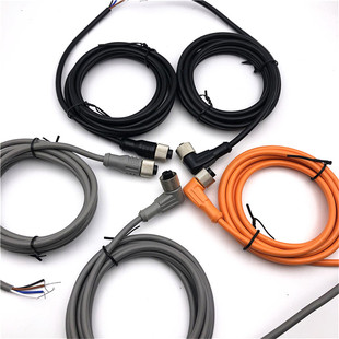 M8 M12插头线航空插线/直头/弯头/3芯/4芯/2米/3米/5米/黑色/灰色