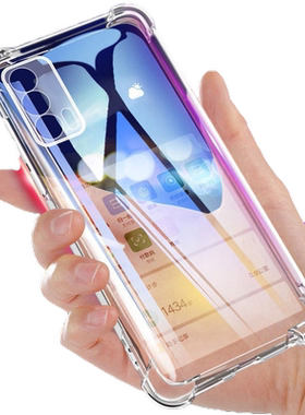 适用vivoY9系列手机壳气囊防摔