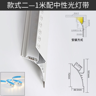 .无客d线性灯槽嵌入式l边框铝槽卧室e厅灯带线条V灯墙角洗墙无主