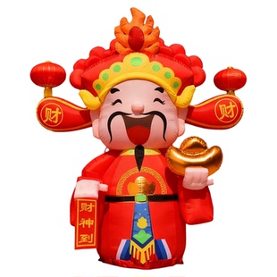 充气气模新年商场节日开业庆典装饰迎宾财神爷卡通招财猫福袋气模