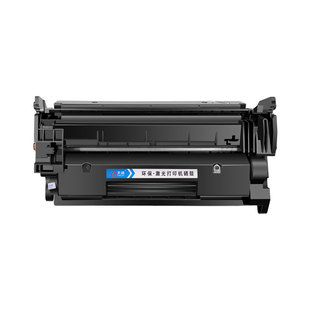 天澜适用惠普CF228A硒鼓hp403d 28a m427dw m427fdw/fdn打印机墨盒m403dn/dw M403d/n粉盒 m28a碳粉墨粉盒