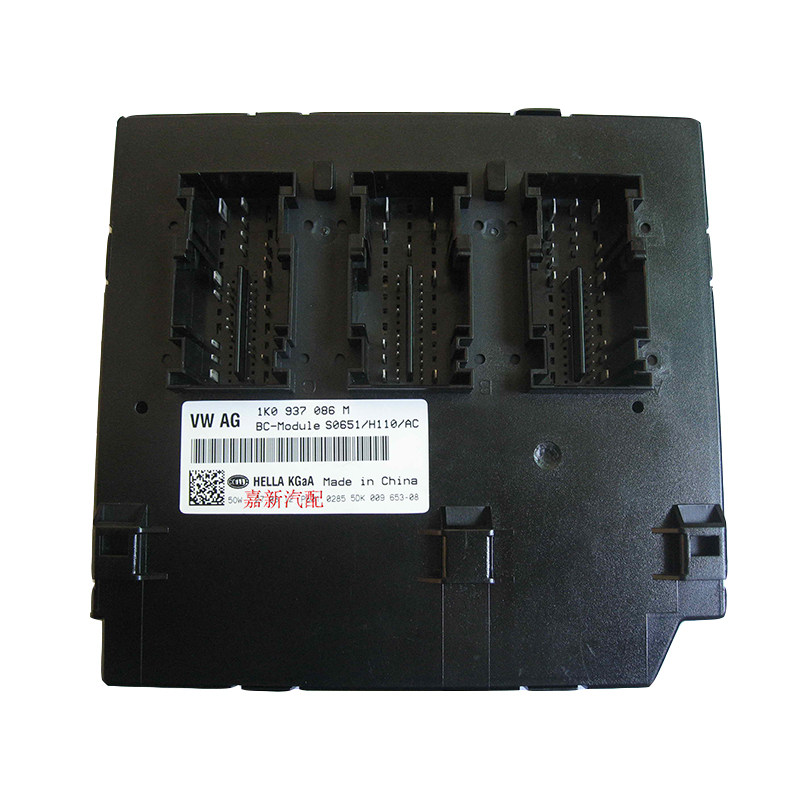 J519模快行车电脑大众BCM