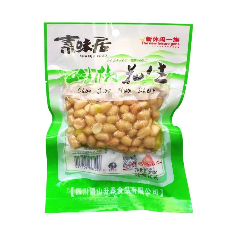 素味居山椒花生大袋装