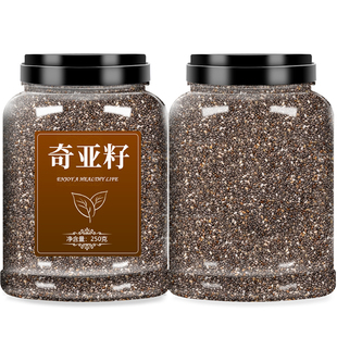奇亚籽官方旗舰店特级饱腹代餐减脂烘焙粉熟商用免洗纯天然齐亚子