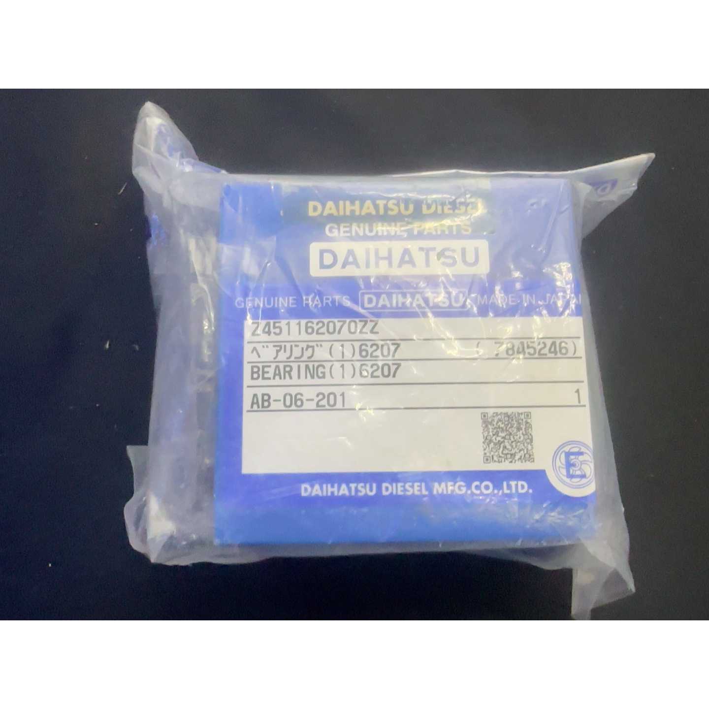 【议价-可维修】速发 DAIHATSU 大发机型用轴承2套 打 全新/二手