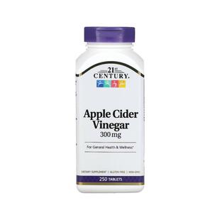 香港直发21st Century苹果醋代谢帮助膳食补充剂品质保证250片