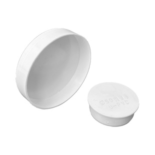 PVC管帽 堵头排水管堵盖管盖子闷头管堵 50 75 110 下水管保护盖