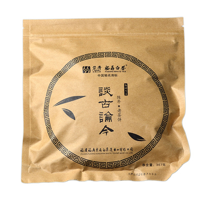 福鼎白茶老白茶多奇15年老茶饼