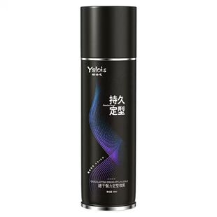 发胶定型喷雾男士持久定型保湿啫喱膏自然蓬松造型摩丝发泥蓬松水