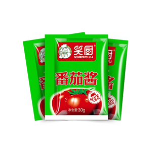 笑厨新疆番茄酱独立小包装30g儿童0脂肪番茄红素纯番茄沙司蕃茄酱