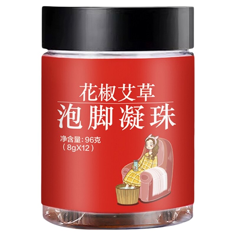 国货之光|花椒艾草泡脚凝珠第1