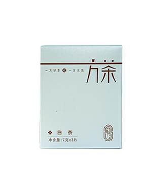 斗记茶叶白茶便捷装免橇茶