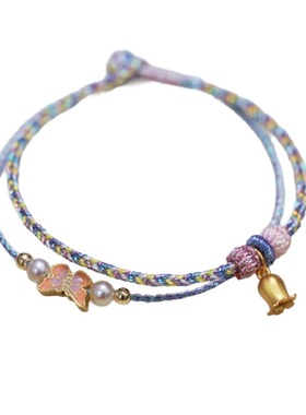 细款彩色可穿饰品八股手绳清新