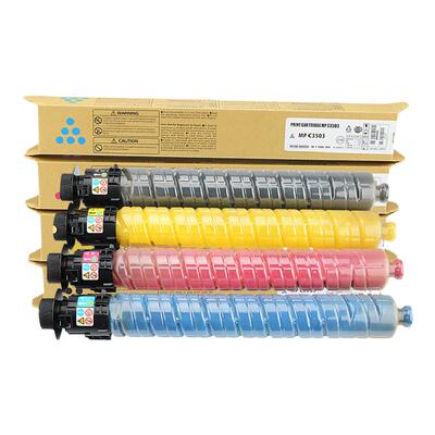墨粉碳粉粉盒色彩高清MPC3503