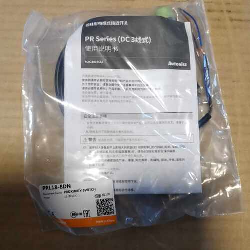 议价 Prl18-8Dn Br New Original nuine Product In Stock 1 Piec