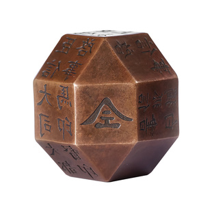 荣宝斋铜器博物馆藏独孤信多面印章楷书文房四宝镇纸摆件便携铜镇尺仿古随身印