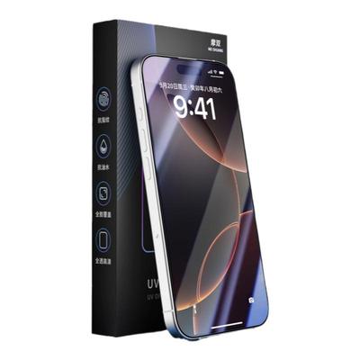 摩双适用Apple苹果手机膜AR菲林