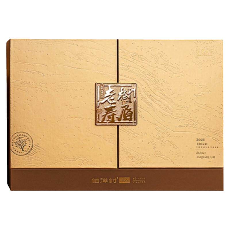 柏洋村白茶老树寿眉礼盒福鼎白茶
