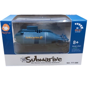 六通迷你遥控潜水艇充电动儿童玩具气垫船核潜艇男孩快艇游艇男孩