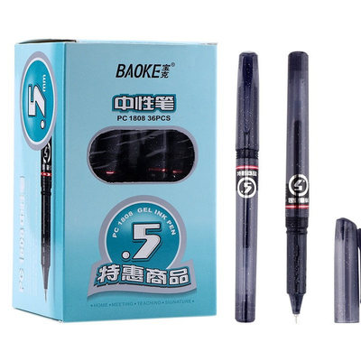 宝克盖帽签字笔塑料针管头大容量