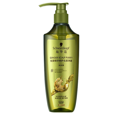 施华蔻生姜精华修护洗发水