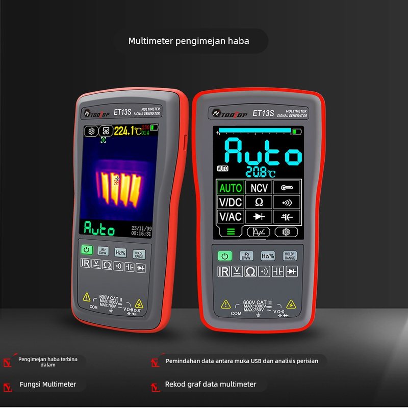 TOOLTOP万能表二合一ET13S触摸屏192*192分辨率红外热成像万用表