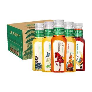 农夫山泉东方树叶500ml*12多口味组合茉莉青柑普洱乌龙无糖茶饮料