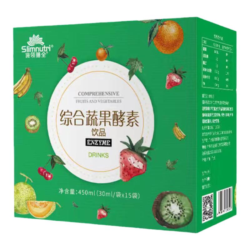 拍2送1盒】施领膳全综合蔬果酵素饮品综合果蔬酵素送乳糖益生菌粉