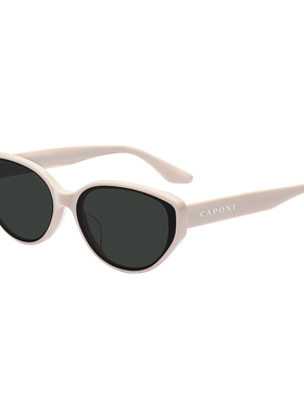 CAPONI小粉框墨镜25新款