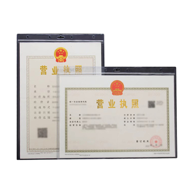 加厚营业执照保护套可挂墙防水