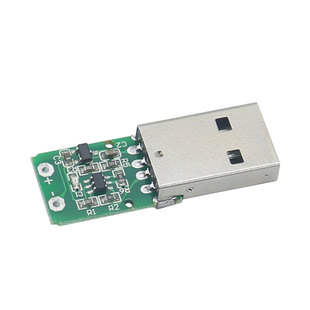 快充QC2.0/3.0诱骗器触发板诱导线主板9V 12V 20V电源替代升压板