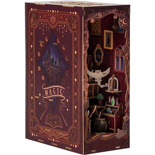 猫的天空之城魔法驿站拼装书立手工模型diy立体拼图女孩生日礼物